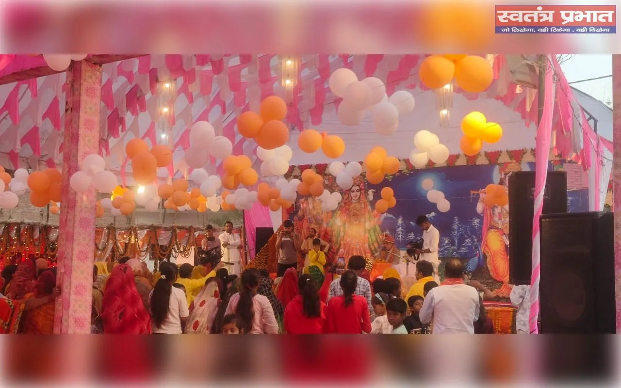 भानेपुर तिवारीपुर में श्रीमद्भागवत कथा पर श्रीकृष्ण जन्मोत्सव प्रसंग से उमड़ा भक्ति रस