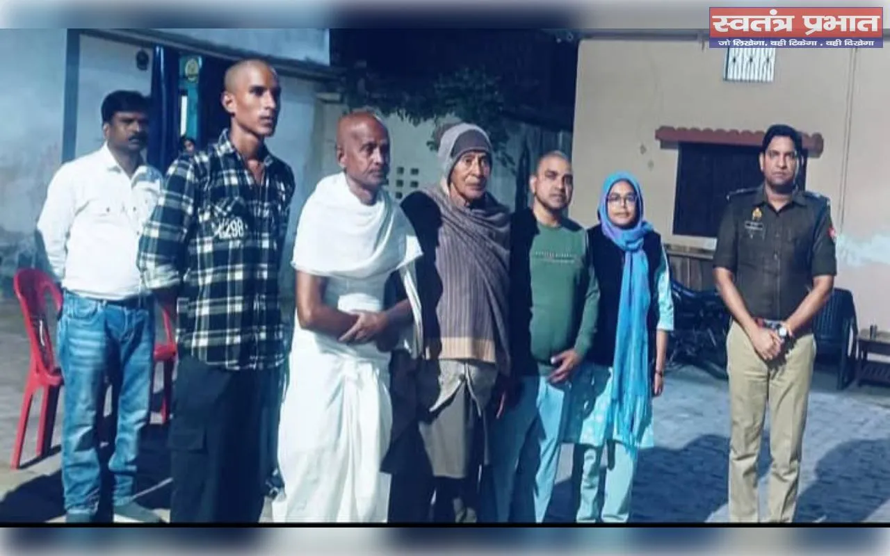 मृतक दरोगा अजय गोंड के परिजनों से मिले अपर पुलिस अधीक्षक