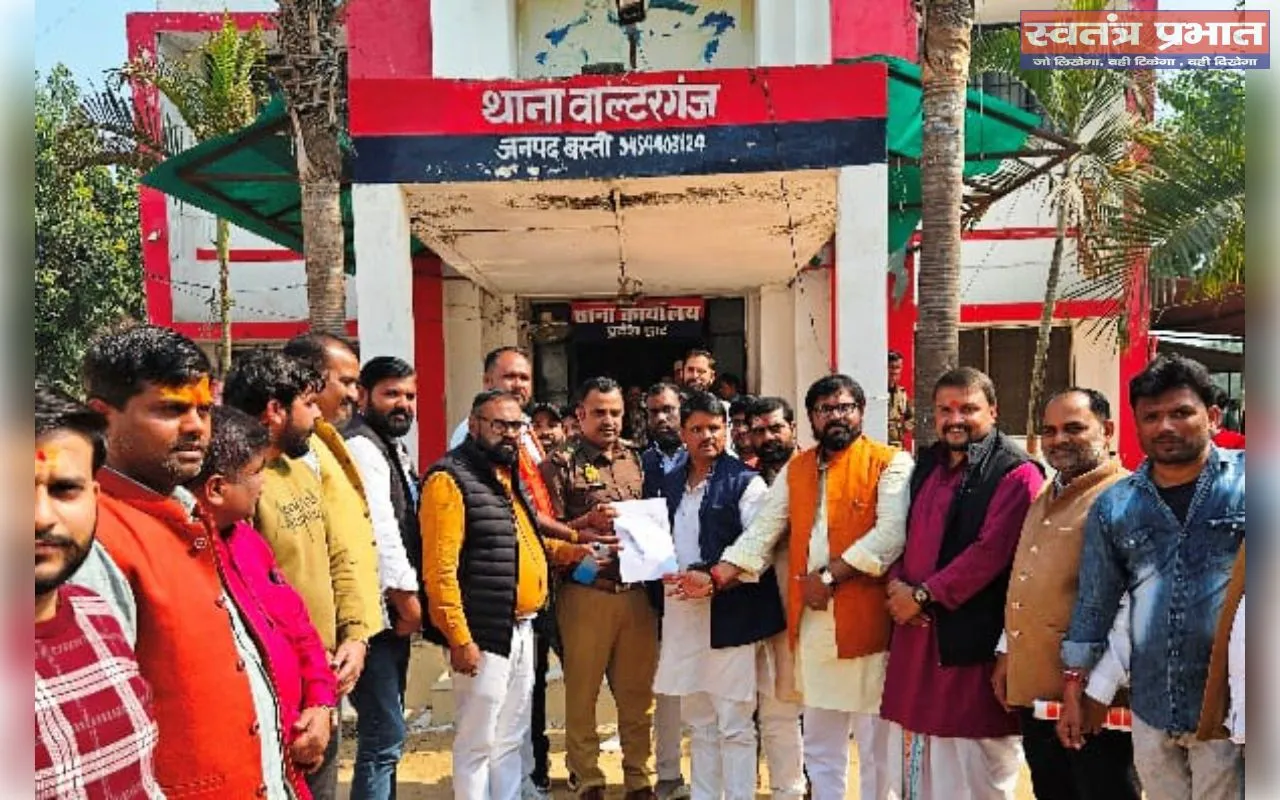 अभद्र टिप्पणी से नाराज ब्राह्मण, समाज के लोगों ने दर्ज कराया मुकदमा