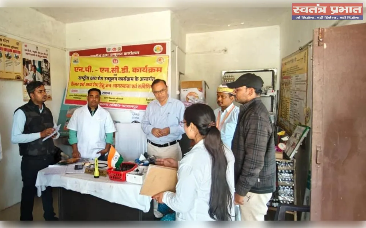 आयुष्मान आरोग्य मंदिर चुल्ल्हाभारी में कैंसर एवं टीबी स्क्रीनिंग कैंप का सीएमओ ने किया निरीक्षण