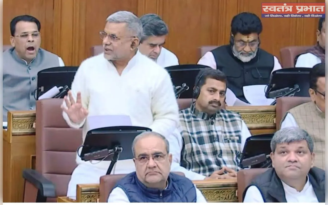 एमएलसी देवेन्द्र प्रताप सिंह ने विधान परिषद में उठाया परिषदीय शिक्षकों के लंबित वेतन विसंगतियों को दूर कराने का मुद्दा