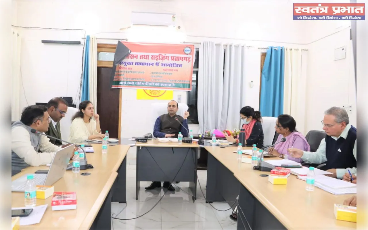 कृषि एवं व्यापारियों के हितो लेकर राइजिंग एग्रीकल्चर की महत्वपूर्ण बैठक सम्पन्न