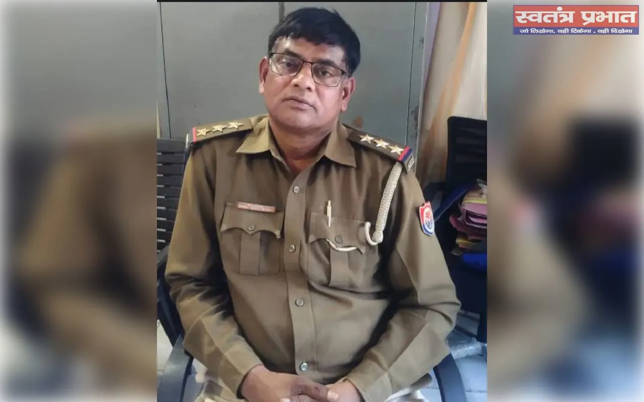 एंटी करप्शन टीम ने बारा थाना प्रभारी को घूस लेते रंगे हाथ किया गिरफ्तार