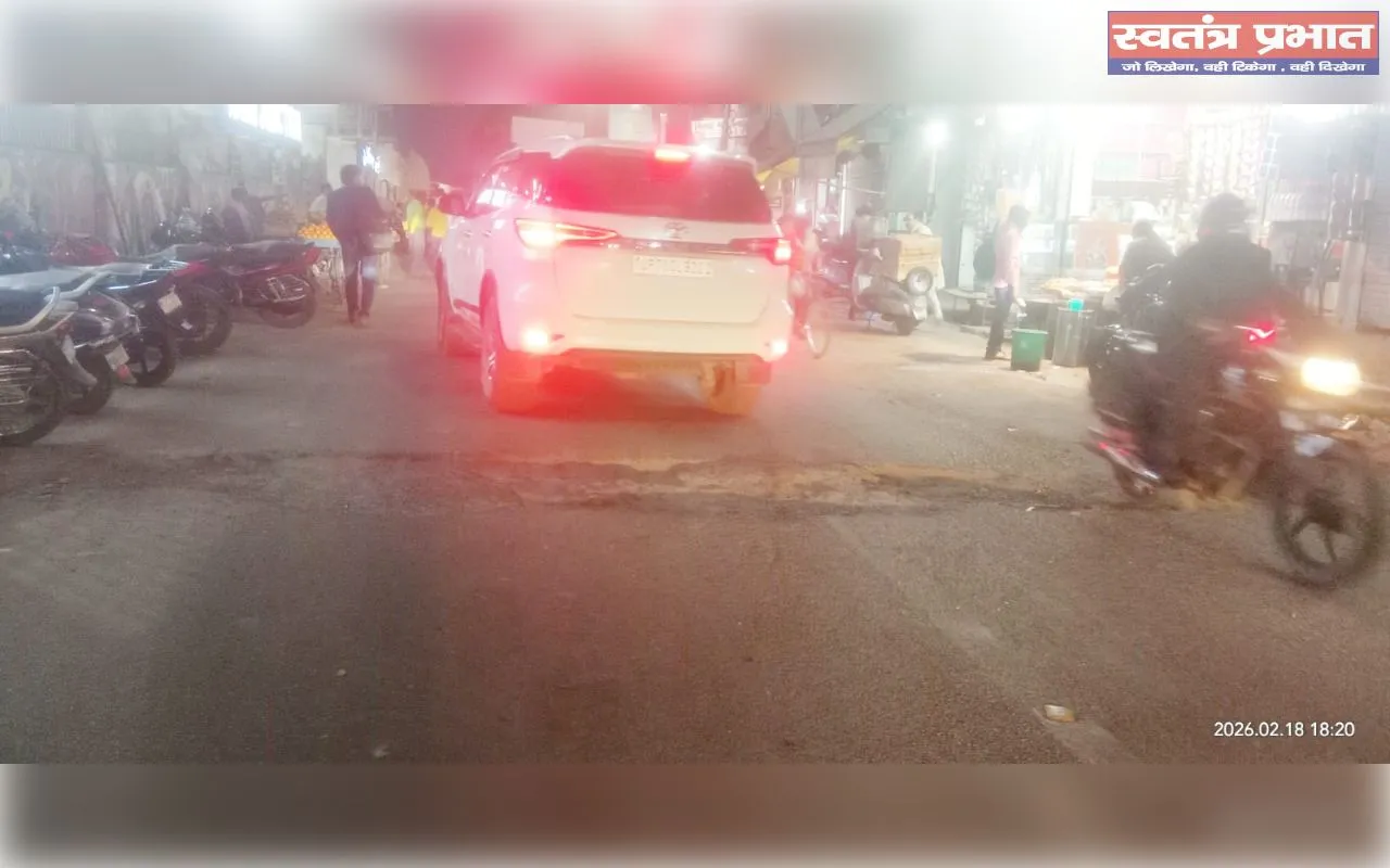 मेवा लाल बगिया चौराहे से नैनी रेलवे स्टेशन मार्ग बड़े-बड़े गड्ढों मे तबदील 