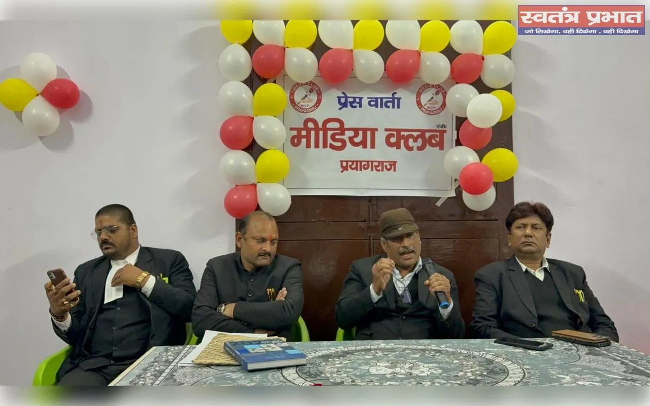 पति का आरोप अस्पताल की लापरवाही के कारण पत्नी की हुई मृत्यु