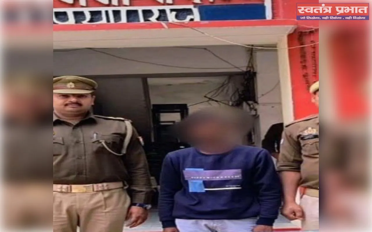 नैनी पुलिस ने 65 पुड़िया स्मैक के साथ युवक को किया गिरफ्तार