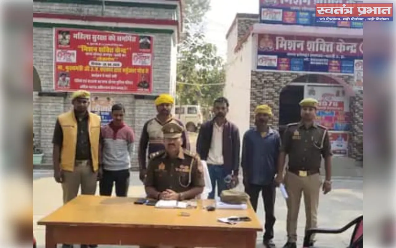 सोनहा पुलिस ने 4 वारंटियों को किया गिरफ्तार:विभिन्न मामलों में वांछित थे, न्यायालय भेजा गया