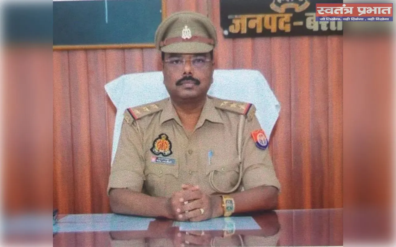 खाकी की मर्यादा पर सख्त संदेश महिला कांस्टेबल प्रकरण में बस्ती कोतवाल लाइन हाजिर, एसपी यशवीर सिंह की त्वरित कार्रवाई