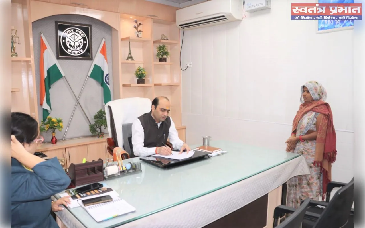 जनसुनवाई में दिखी प्रशासनिक संवेदनशीलता, डीएम ने दिए सख्त निर्देश