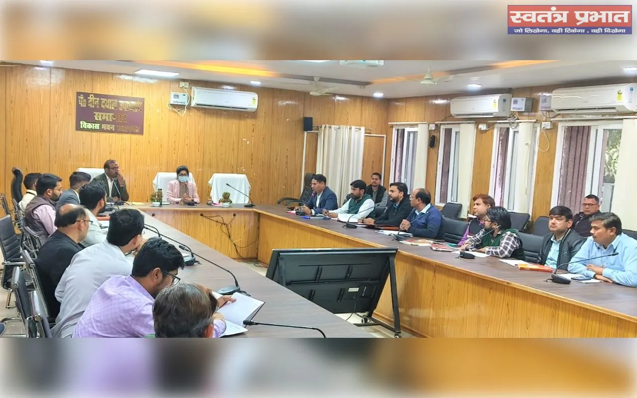 मुख्यमंत्री युवा उद्यमी विकास अभियान योजना में कम प्रगति पर सीडीओ ने लगायी फटकार