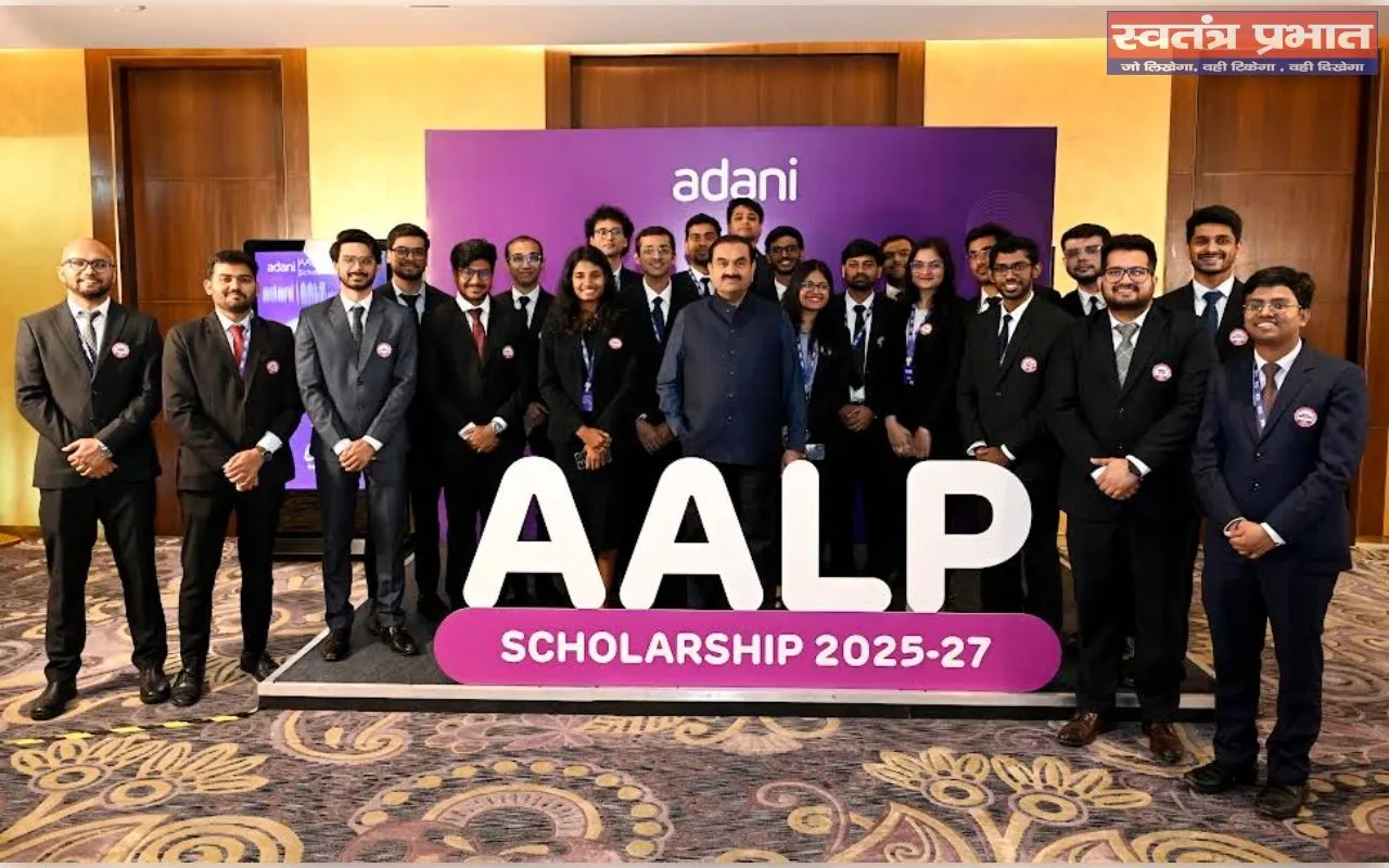दाणी ग्रुप ने देश के शीर्ष बिजनेस स्कूलों के लिए 24 फुली-फंडेड स्कॉलरशिप की घोषणा