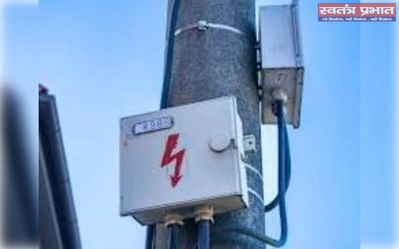 उत्तर प्रदेश में उपभोक्ता और विद्युत विभाग के बीच बढ़ती दूरी