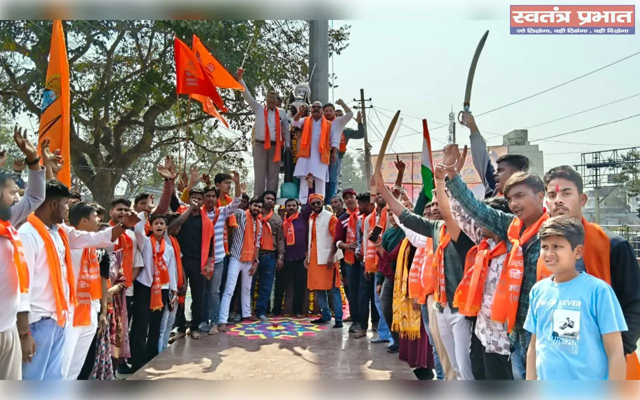 आगरा में शिवाजी जयंती पर निकली भव्य रैली, कार्यकर्ताओं ने लिया संकल्प