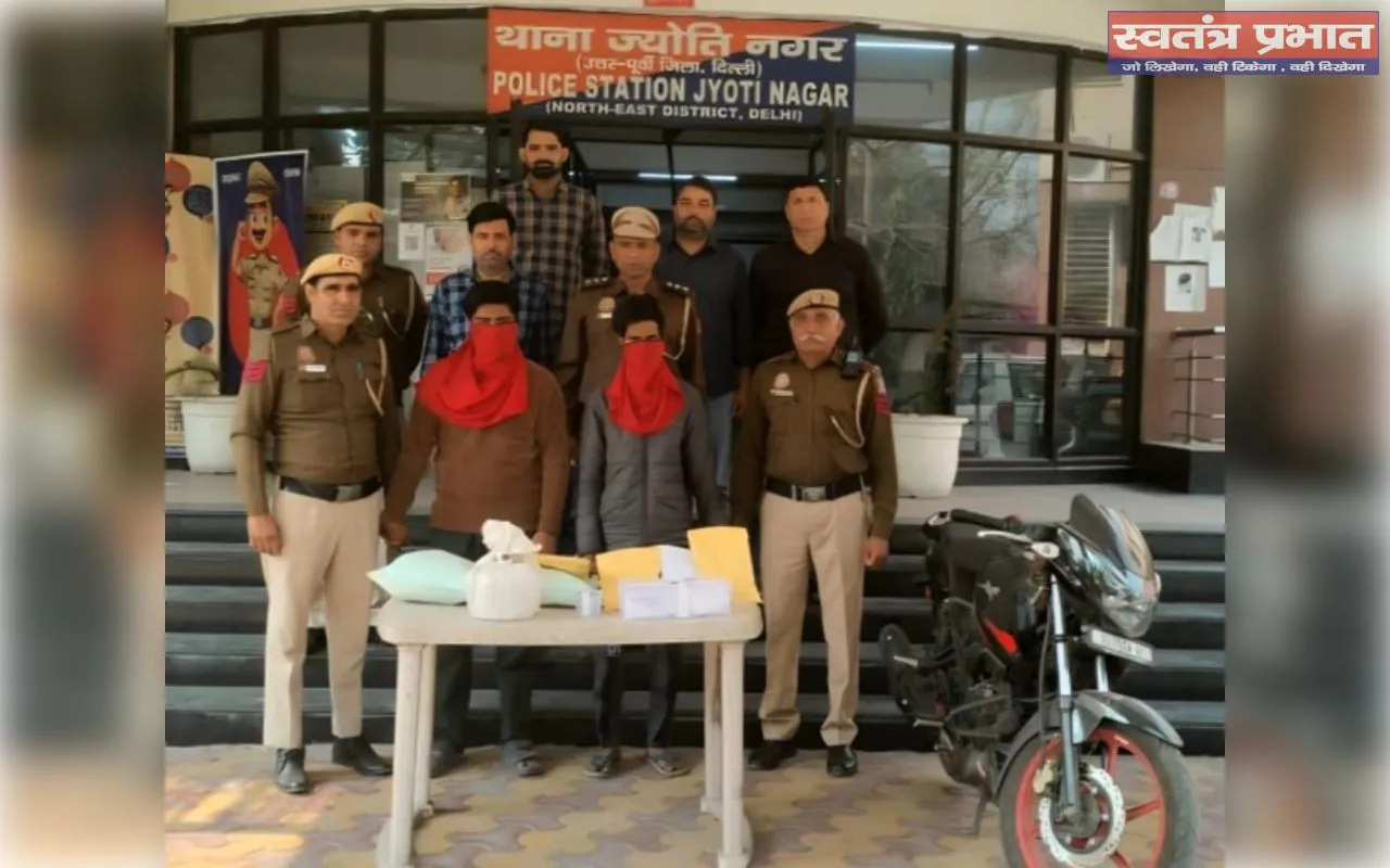 दिल्ली पुलिस की बड़ी कामयाबी: ज्योति नगर अंधा हत्या कांड का खुलासा, दो आरोपी गिरफ्तार