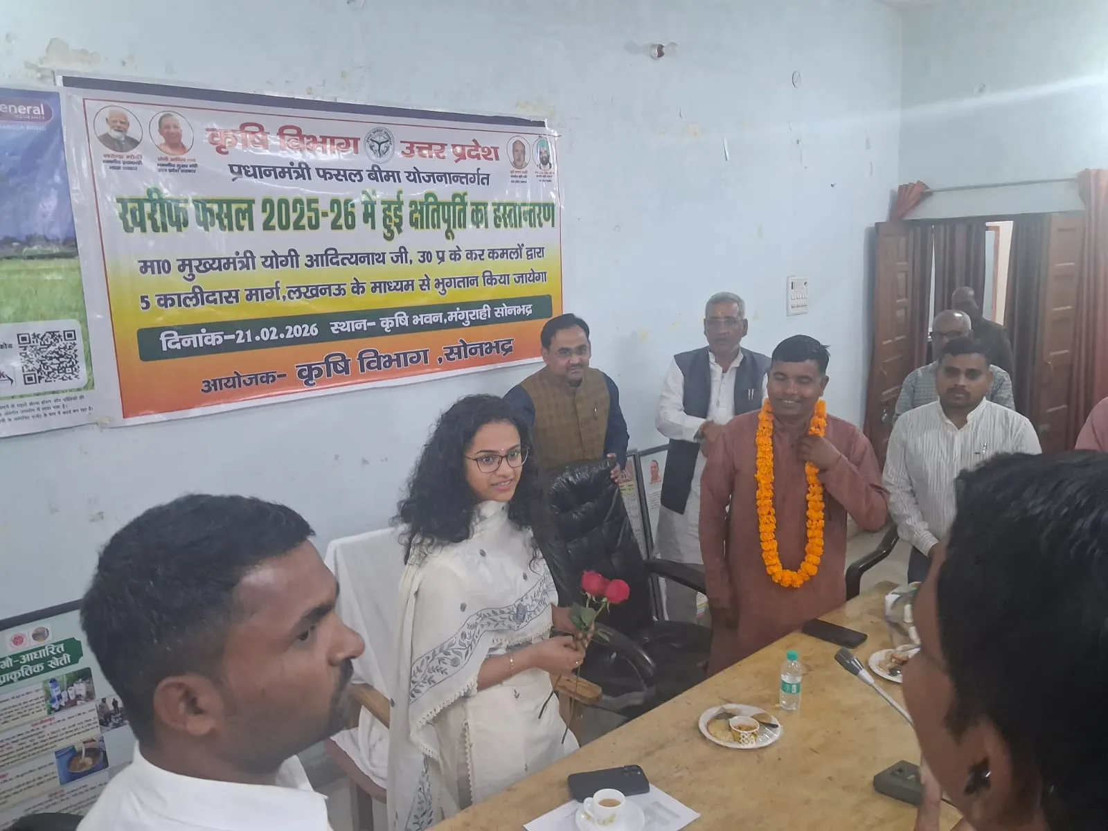 जनपद में प्रधानमंत्री फसल बीमा योजना एवं मुख्यमंत्री कृषक दुर्घटना योजना के लाभार्थियों को क्षतिपूर्ति की धनराशि डीबीटी के माध्यम से हस्तांतरित