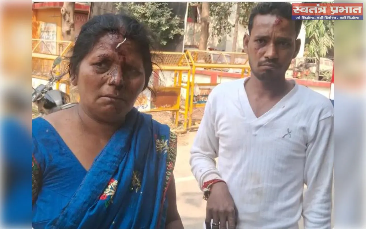 मड़ौका गांव में अवैध संबंध के आरोप को लेकर मारपीट, महिला और बेटा घायल
