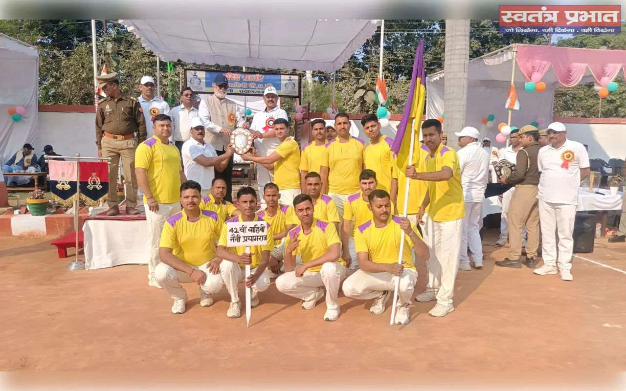 29वीं अंतर वाहिनी पीएसी पूर्वी जोन भारोत्तोलन क्लस्टर प्रतियोगिता–2026 का भव्य समापन