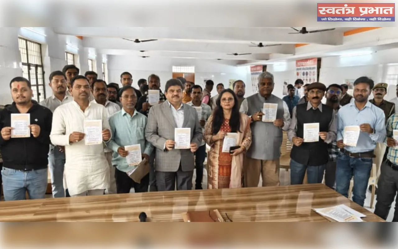 आरटीओ दफ्तर में लगा परिवहन मेला