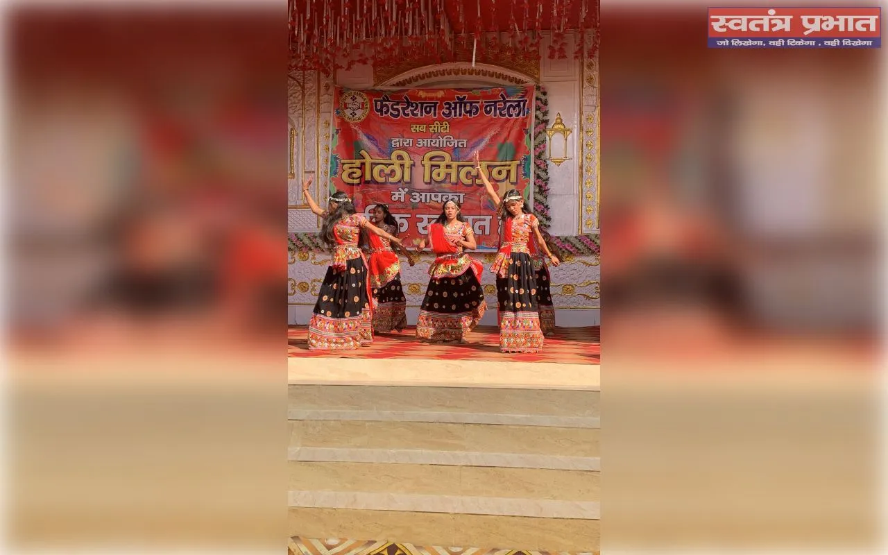 फूलों की होली उत्सव नरेला में हर्षोल्लास के साथ संपन्न