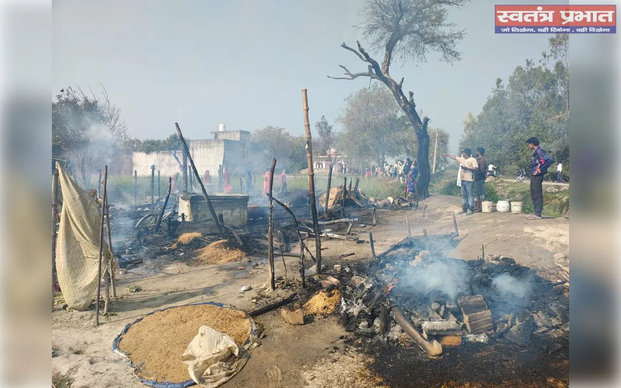 अज्ञात कारणों से लगी आग से गृहस्थी हुई खाक