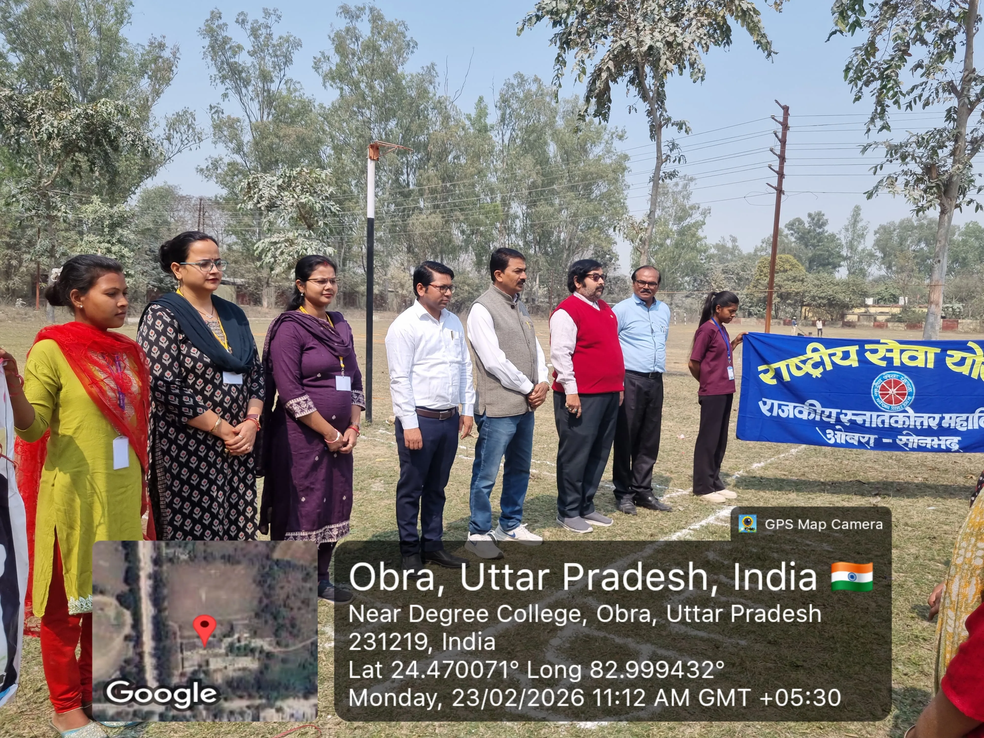 राजकीय स्नातकोत्तर महाविद्यालय ओबरा की राष्ट्रीय सेवा योजना के  इकाइयों  द्वारा प्रथम एक दिवसीय शिविर का आयोजन