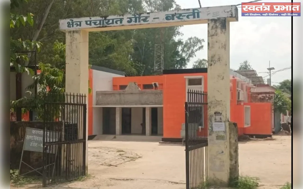 खंड विकास अधिकारी के के सिंह के सह पर बलुआ चौबे ग्राम पंचायत में लिखी जा रही हैभ्रष्टाचार की पटकथा 