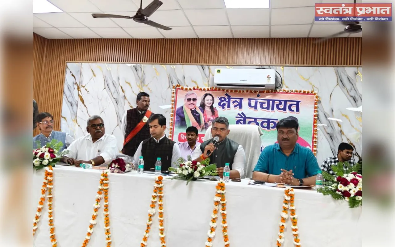 हंगामेदार बैठक में साढ़े अठारह करोड़ रूपये की परियोजनाओं पर लगी मुहर