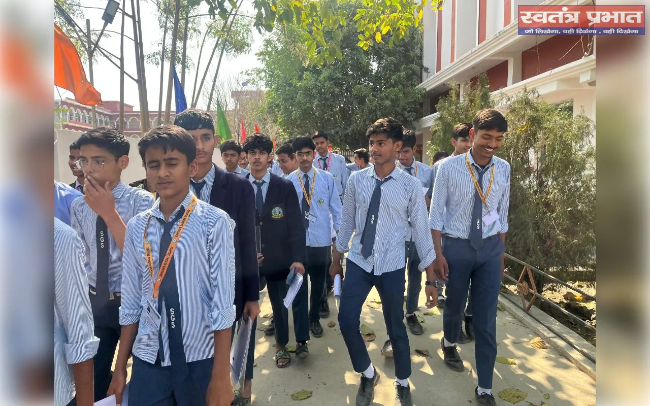 सीबीएसई के 10वीं की साइंस की परीक्षा सात केंद्रों पर संपन्न