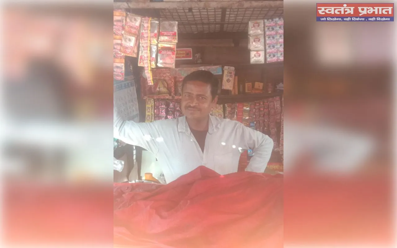 पान मसाले की कीमतों में उछाल से हंगामा: दुकानदार परेशान