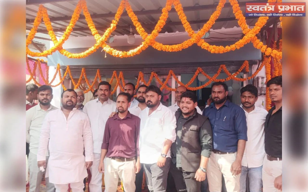 पीएम सूर्य घर मुफ्त बिजली योजना के तहत सोलर ग्रीन योजना केन्द्र का हुआ शुभारंभ