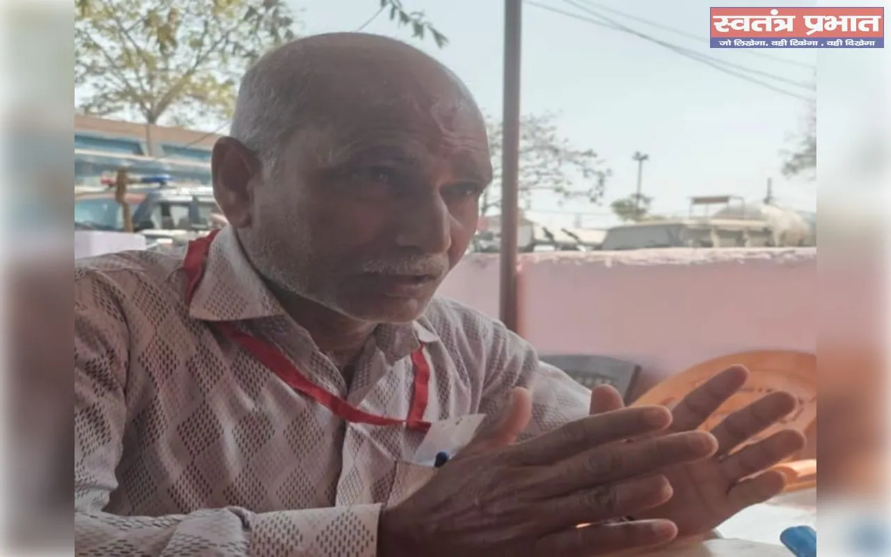 छात्रा से अश्लील हरकत, शिक्षामित्र गिरफ्तार, मुकदमा दर्ज