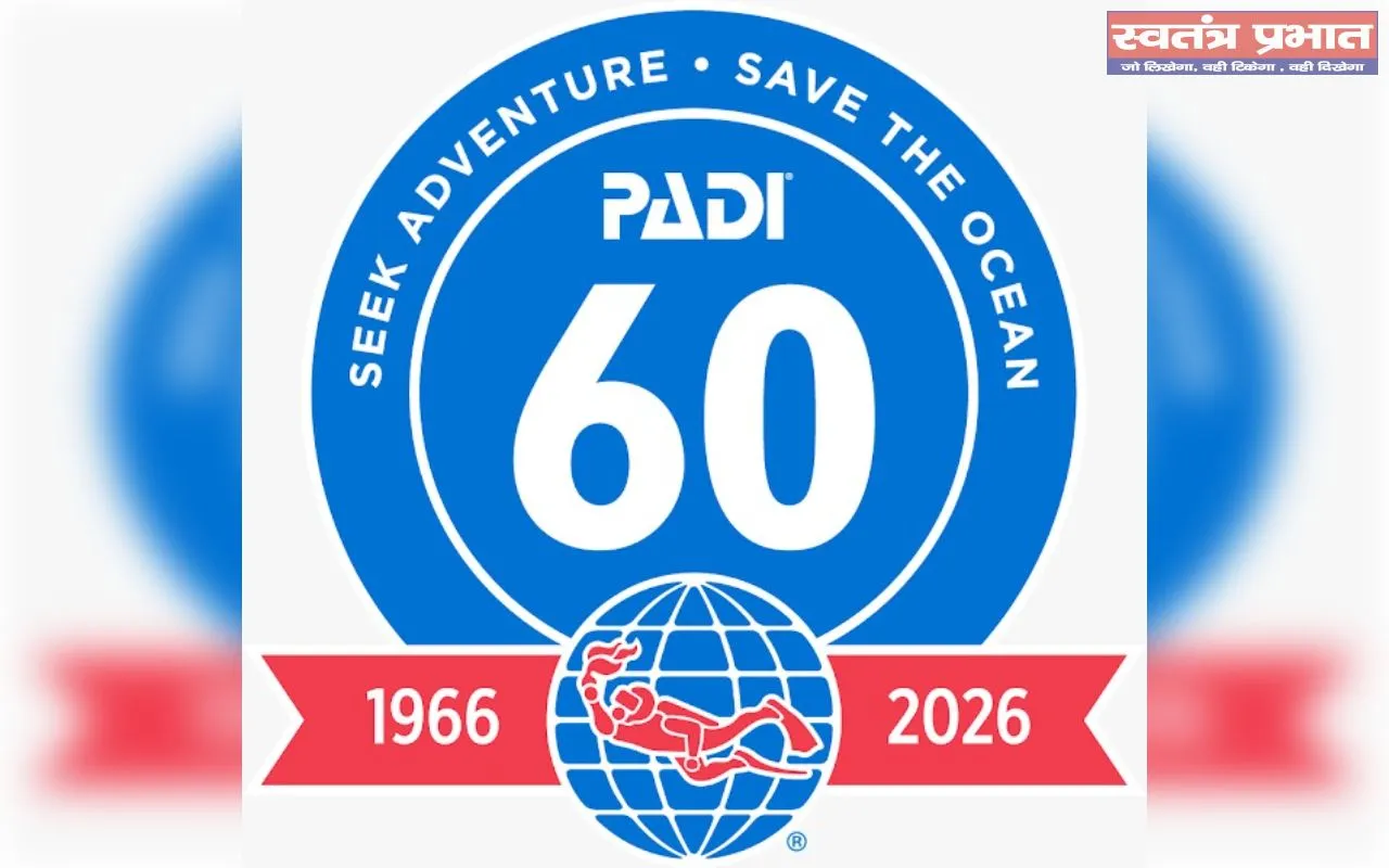 प्रोफेशनल एसोसिएशन ऑफ डाइविंग इंस्ट्रक्टर्स