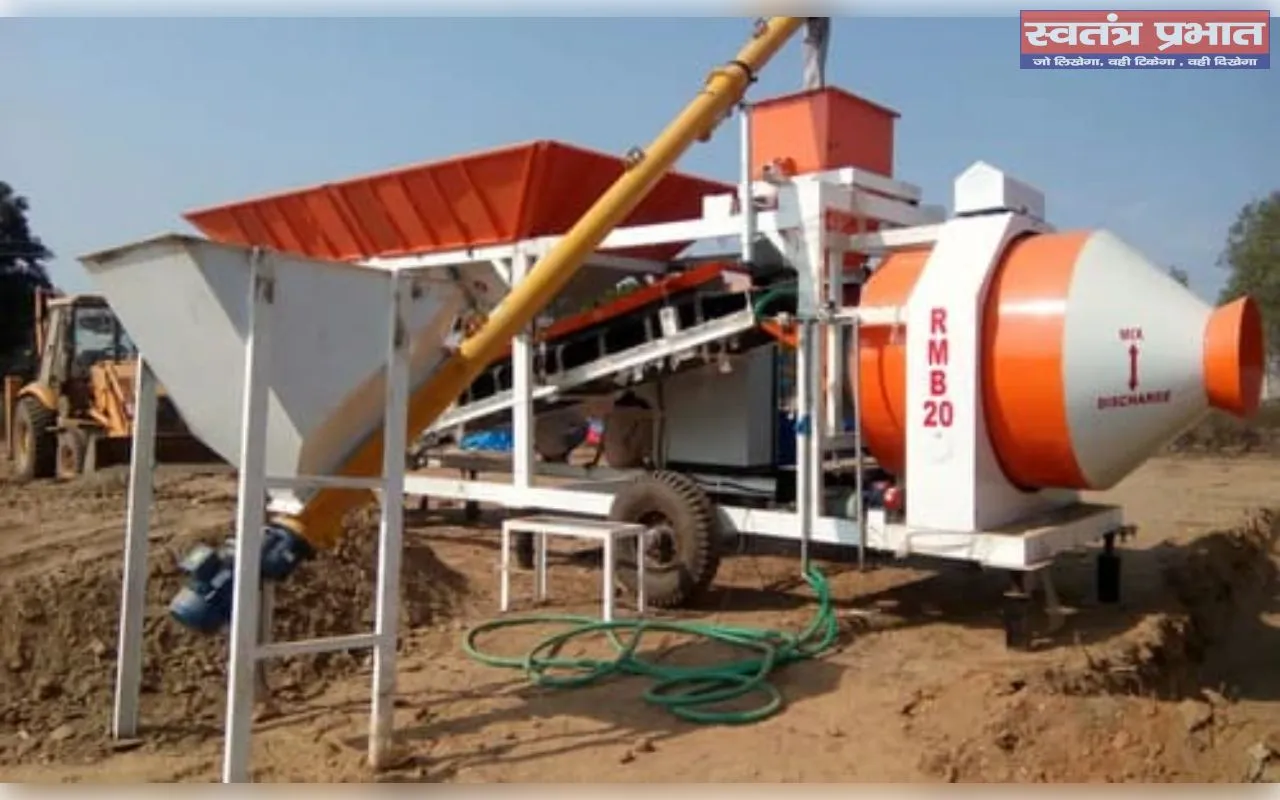 ग्रामीणों ने किया हॉटमिक्स प्लांट का विरोध,एसडीएम तथा डीएम को लिखा पत्र