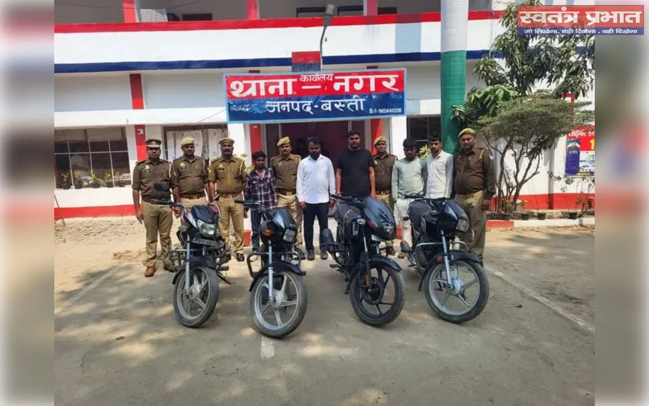 एसओ भानु प्रताप सिंह के नेतृत्व में पुलिस तथा एसओजी की संयुक्त टीम ने शत प्रतिशत माल सहित पांच अभियुक्त,एक बालअपचारी को पकड़