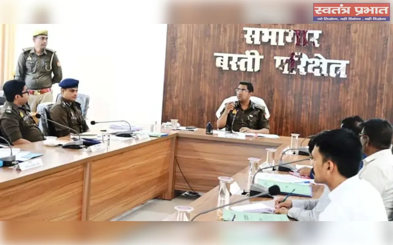डीआईजी बस्ती ने मासिक अपराध समीक्षा में दिए सख्त निर्देश