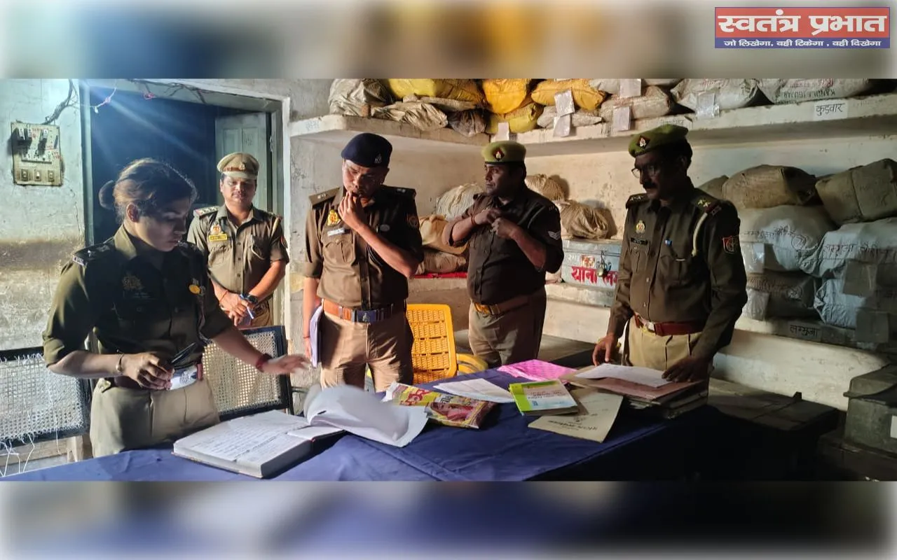 एसपी ने कलेक्ट्रेट मालखाना, कोषागार का किया निरीक्षण