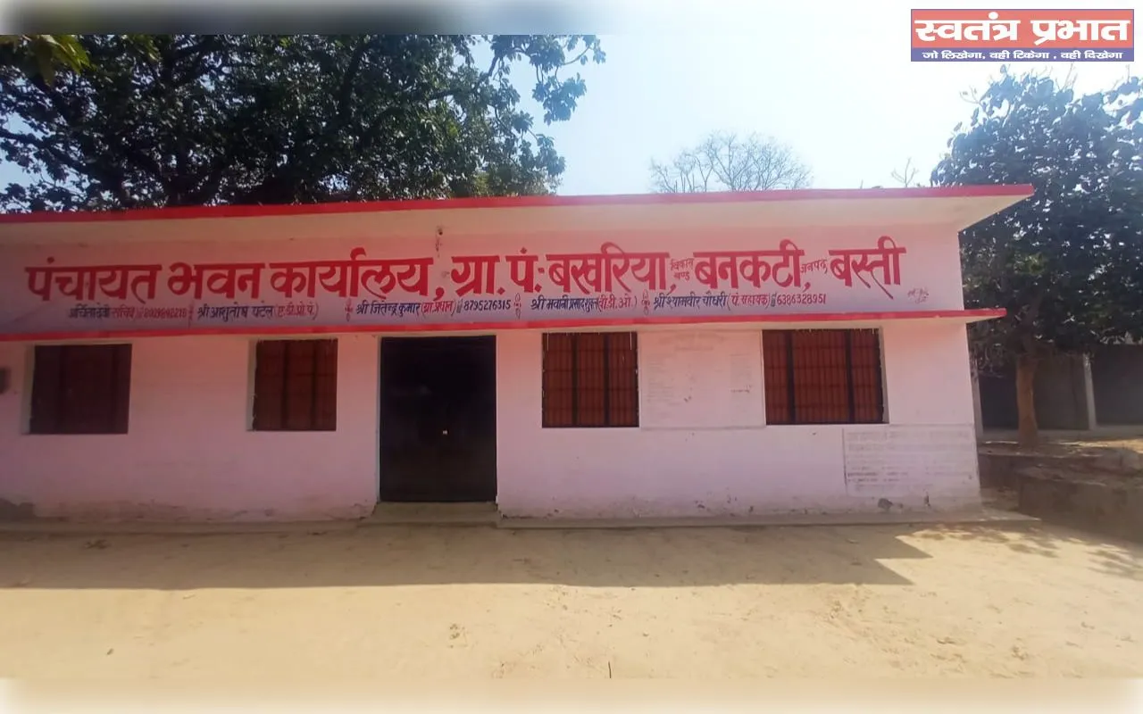 खबर प्रकाशित होने के बाद भी नहीं रुका मनरेगा भष्ट्राचार का खेल फर्जी हाजिरी में इजाफा