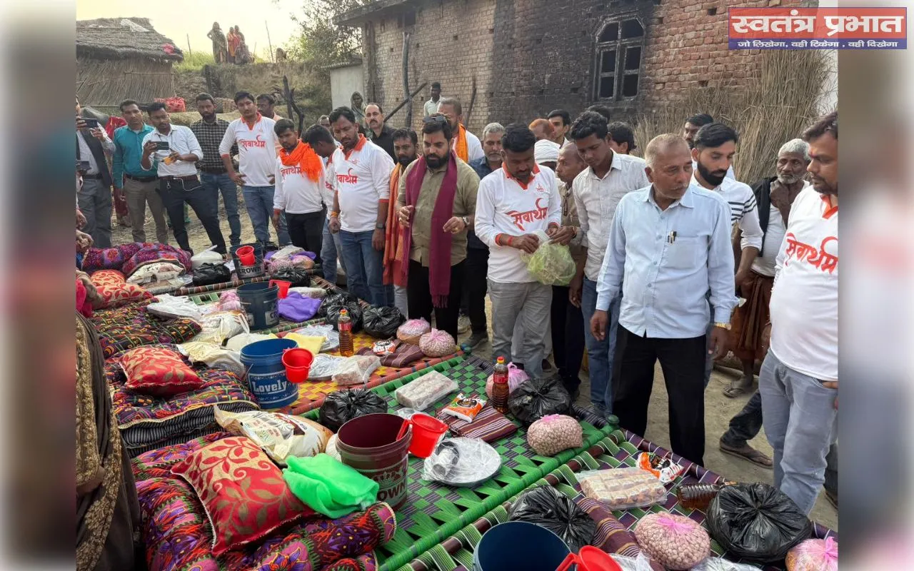 फिर मदद को आगे आया सेवार्थम फाउंडेशन