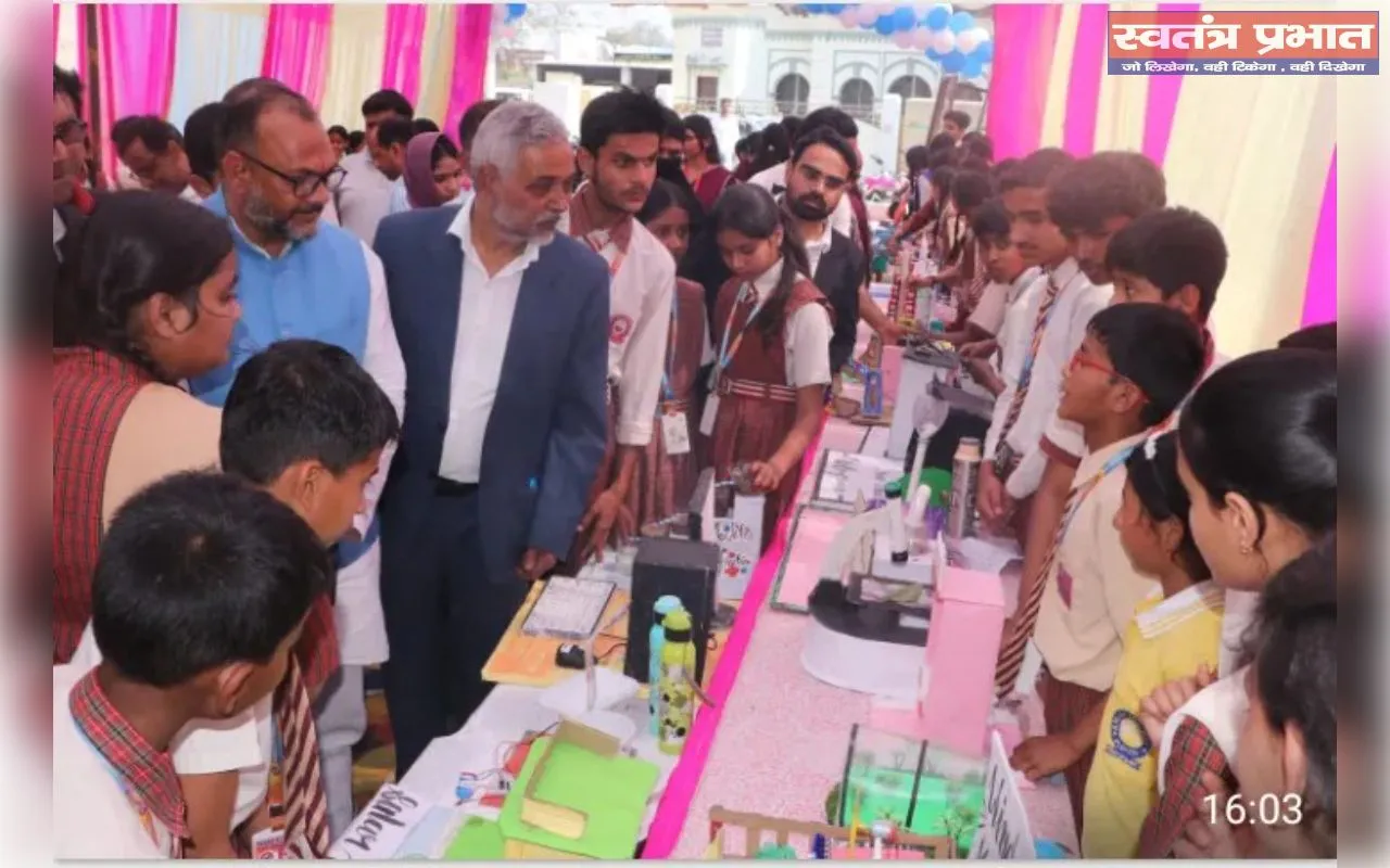 अवध एकेडमी में साइंस एंड क्राफ्ट प्रदर्शनी का हुआ आयोजन