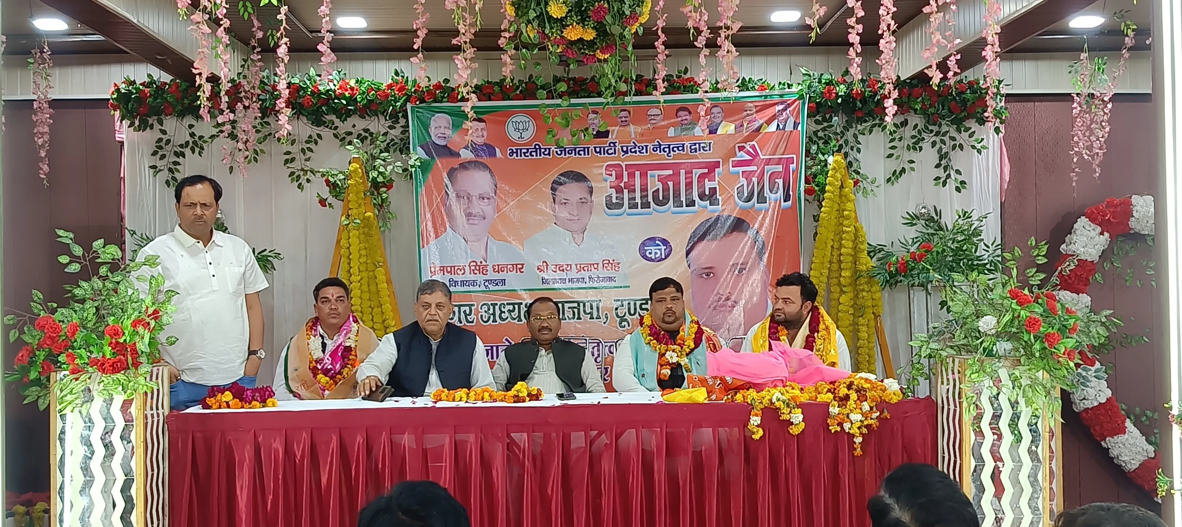 टूण्डला विधानसभा में नए मंडल अध्यक्षों का भव्य स्वागत