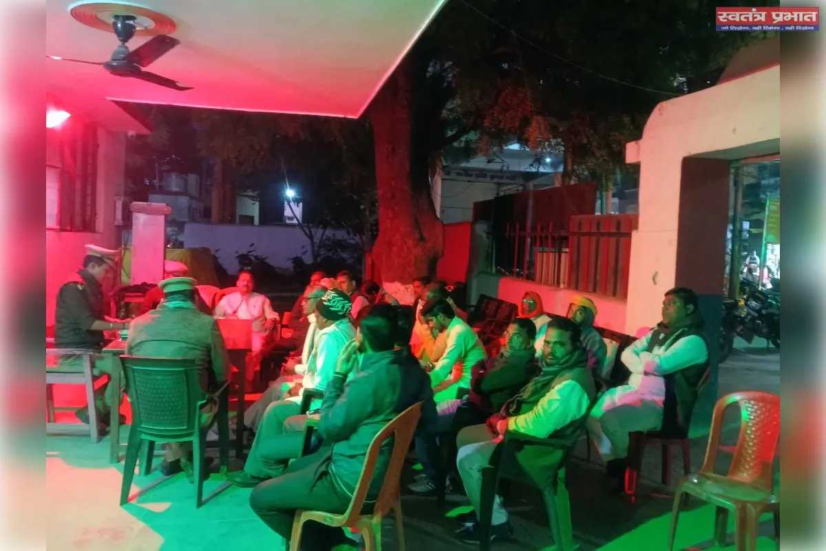 आगामी त्योहार महाशिवरात्रि को लेकर सुरियावा कोतवाली परिसर में पीस कमेटी बैठक का आयोजन