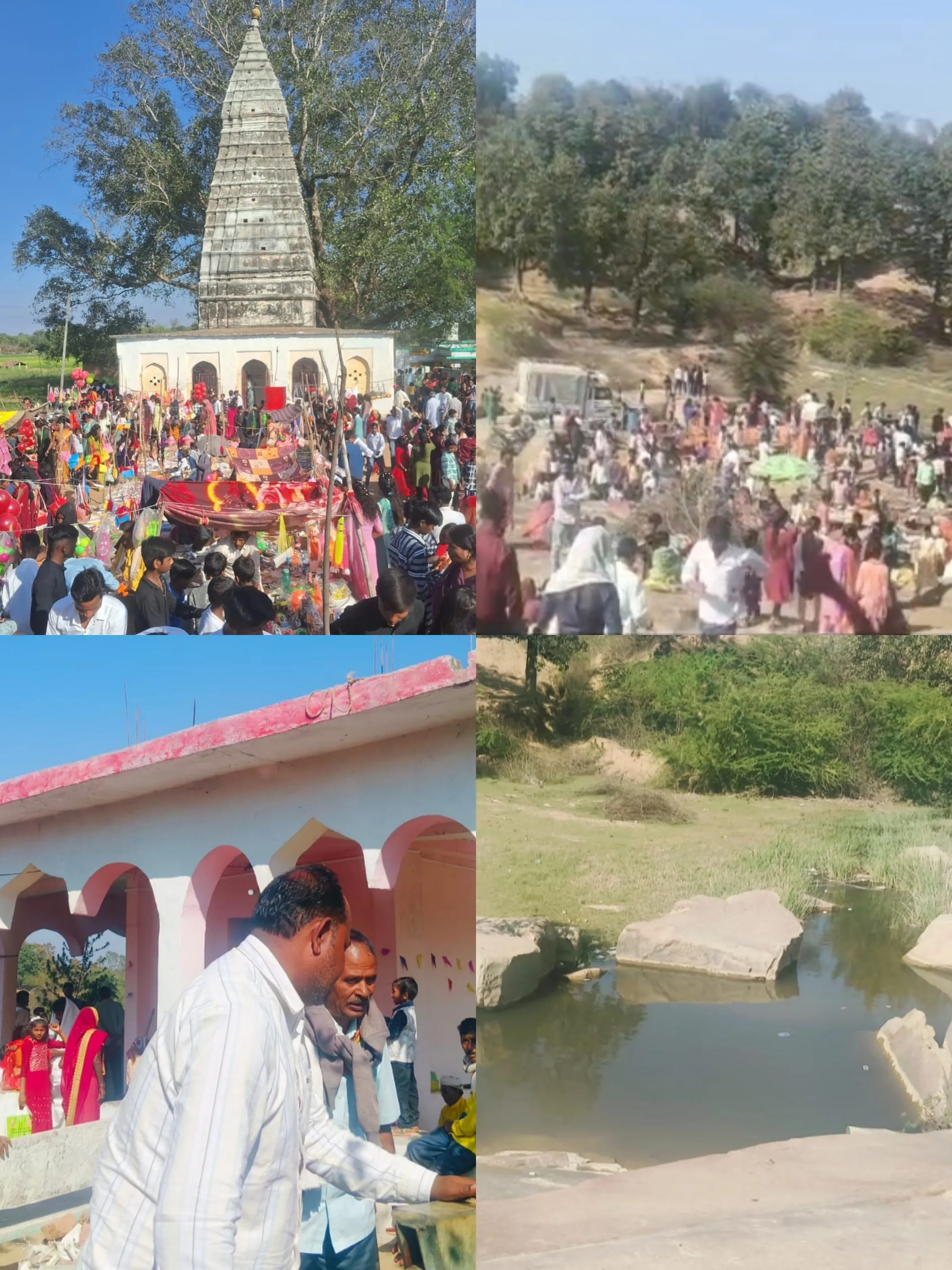 कोन क्षेत्र में महाशिवरात्रि पर उमड़ी भक्तों की भीड़, हर-हर महादेव से गूंजा शिवालय