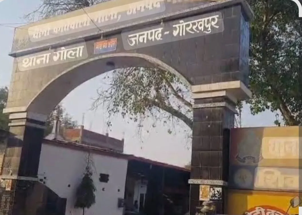 गोलाबाजार में सनसनी: 14 वर्षीय किशोरी लापता, बहला-फुसलाकर ले जाने का आरोप