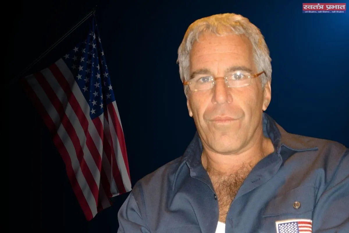 क्या था एपस्टीन का बेबी रैंच प्लान?