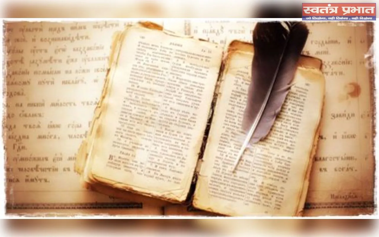 साहित्य का सत्य,समाज की नैतिक चिंता है