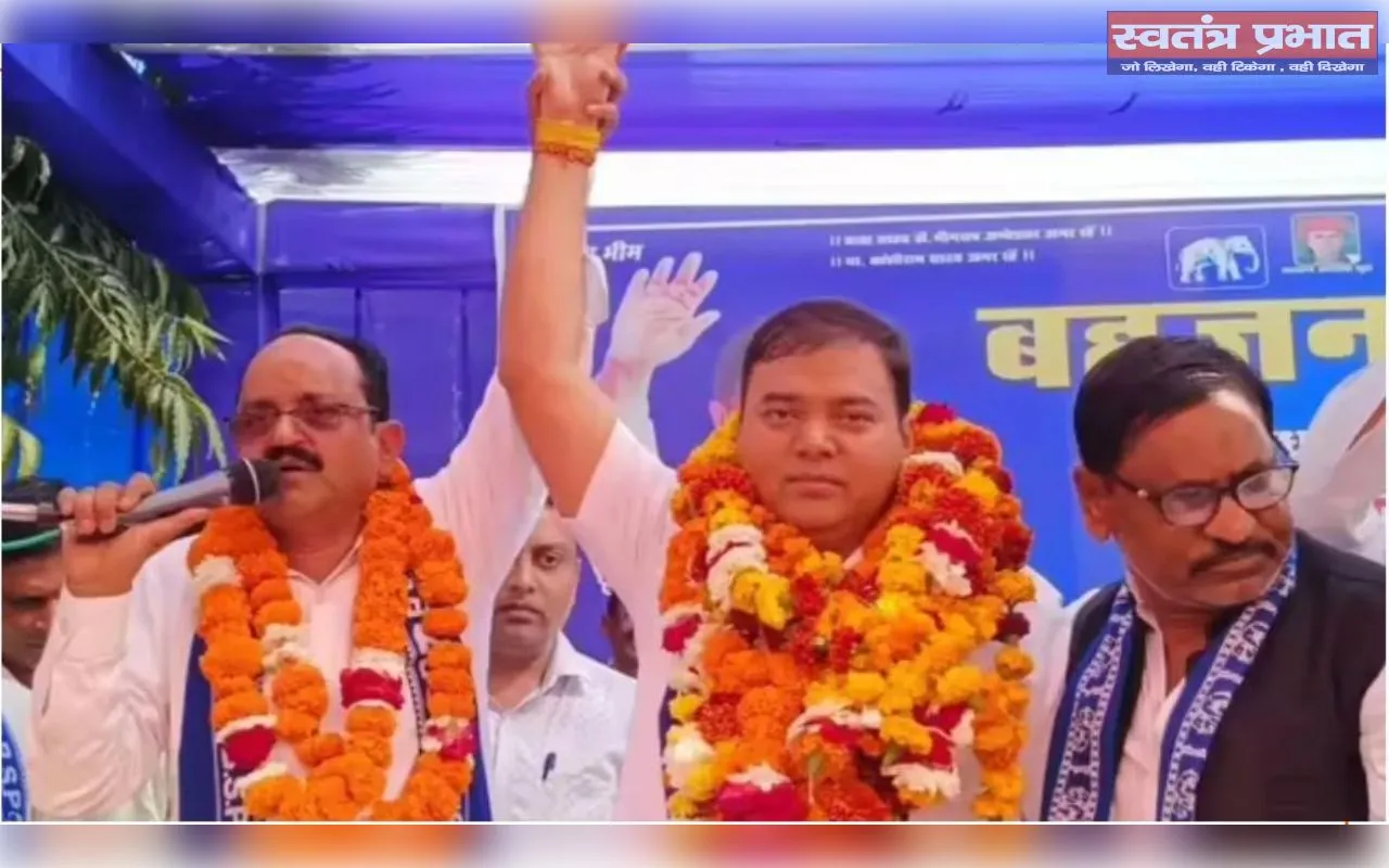 2027 विधानसभा चुनाव का शंखनाद: मायावती का ब्राह्मण कार्ड, माधौगढ़ से आशीष पांडेय पर दांव