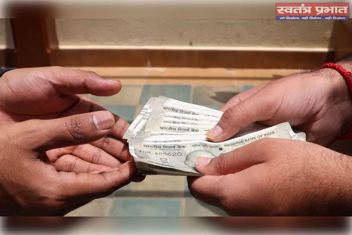 1 अप्रैल 2026 से बदल जाएगा पैसे लेने-देने का तरीका, PAN से जुड़े नियमों में बड़े बदलाव गाड़ी खरीदना होगा आसान