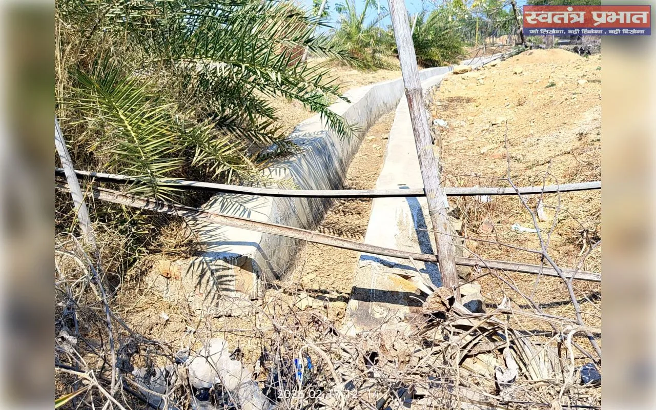 अनावश्यक पक्की नाली व गार्डवालों का निर्माण कर सरकारी राशि का हो रहा है दुरुपयोग-ग्रामीण 