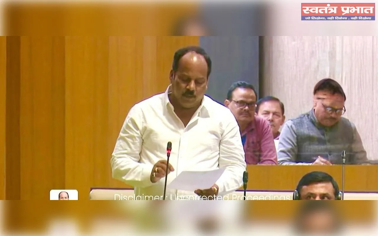 सदर विधायक प्रदीप प्रसाद ने सदन में उठाए स्वास्थ्य सुविधा एवं भूमि से जुड़े गंभीर मुद्दे