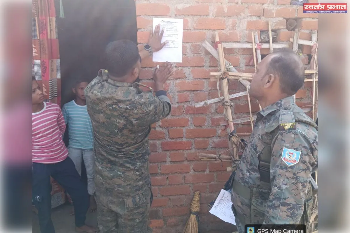 फरार वारंटी के विरुद्ध इश्तिहार का तमिल